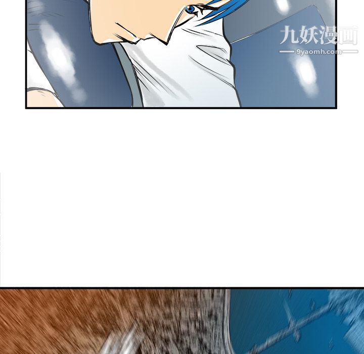 PROTO109第29话