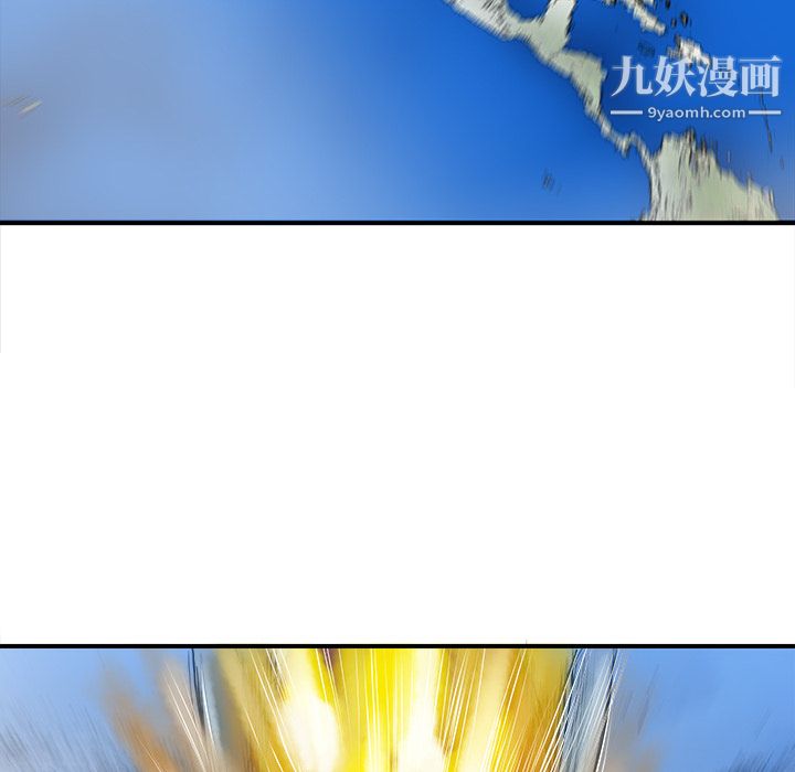 PROTO109第29话