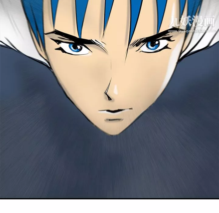 PROTO109第29話