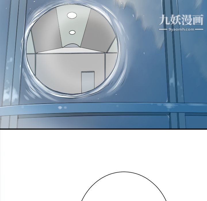 PROTO109第30话