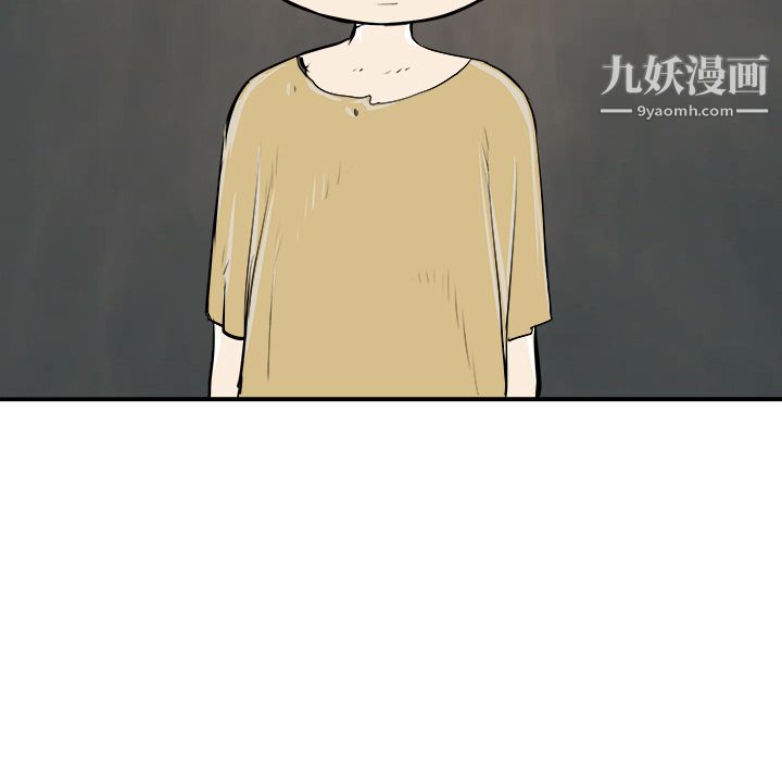 PROTO109第30话