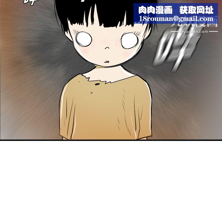 PROTO109第30话