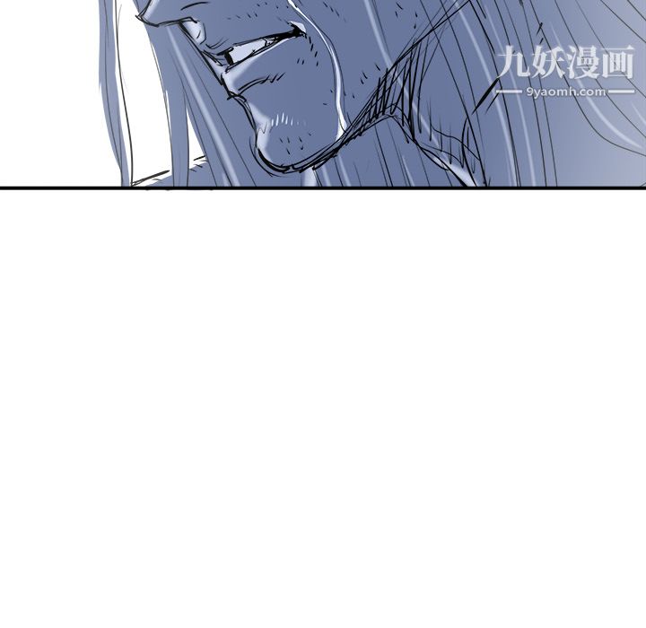 PROTO109第30话