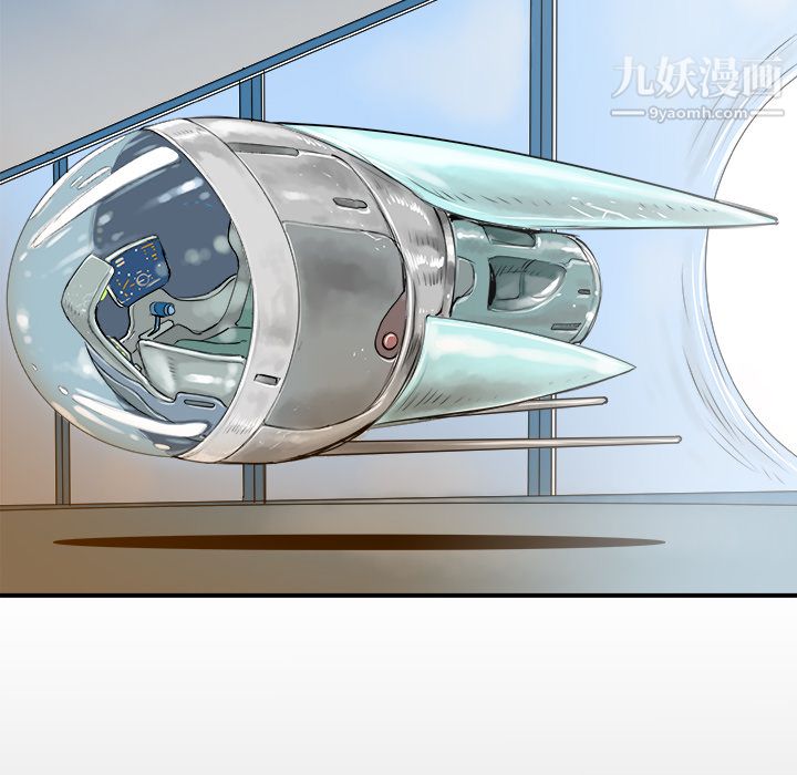 PROTO109第30话