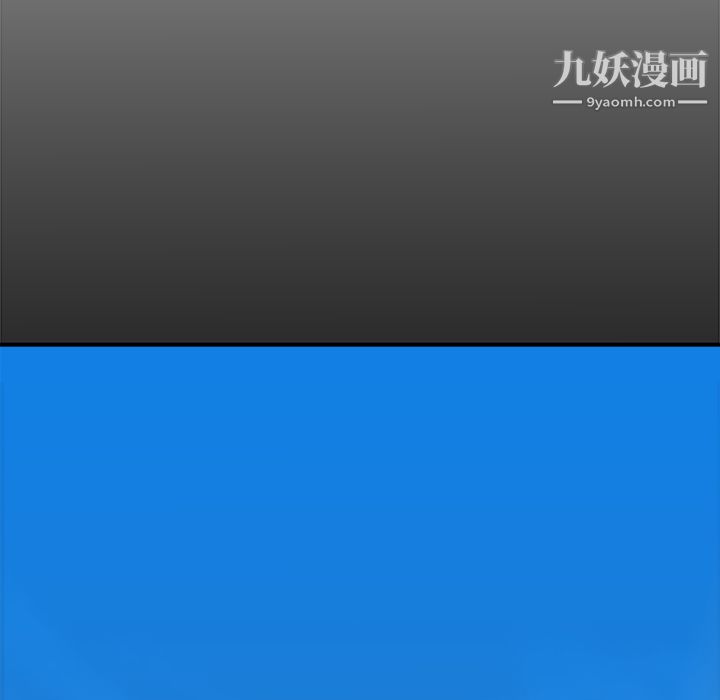 PROTO109第30话
