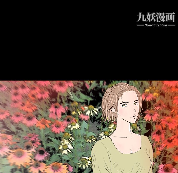 PROTO109第30话
