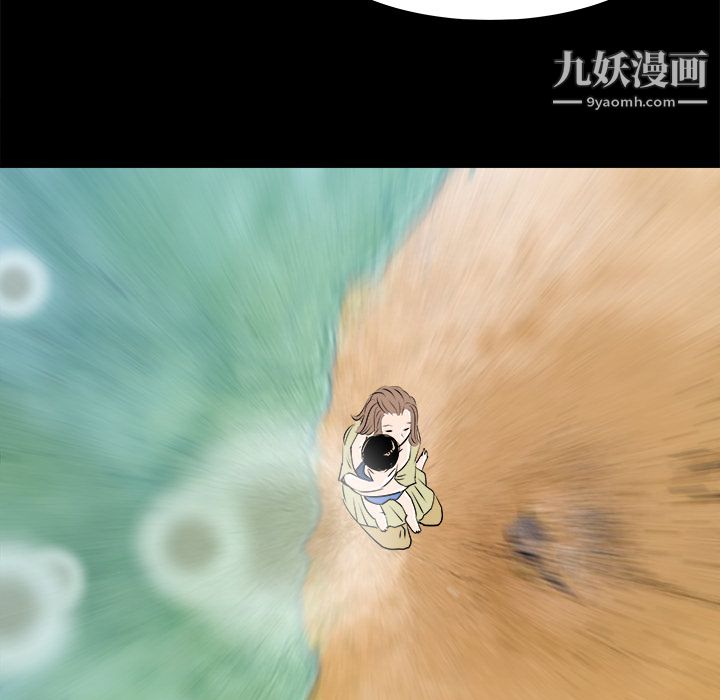 PROTO109第30话