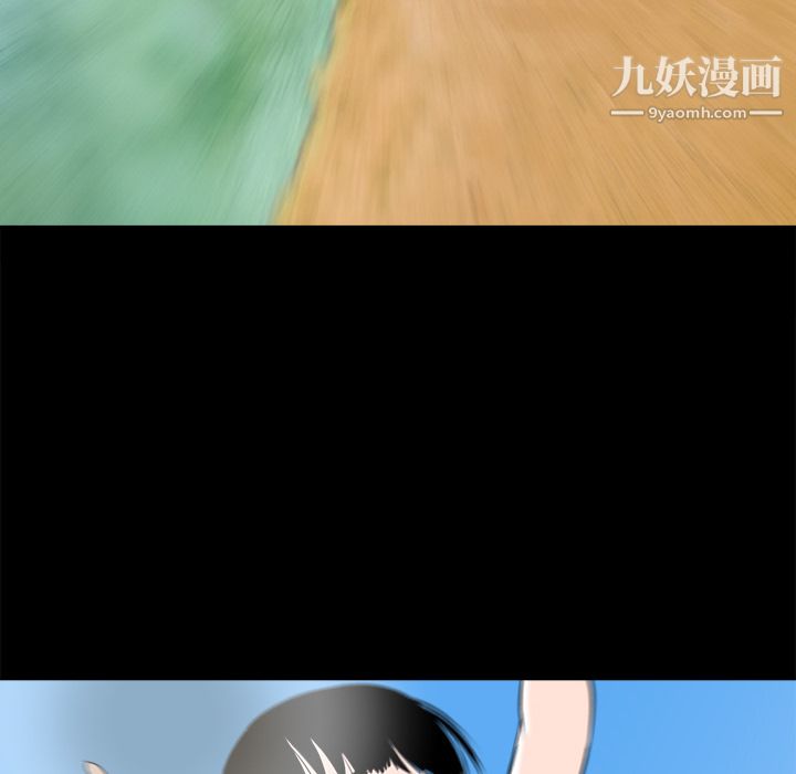 PROTO109第30话