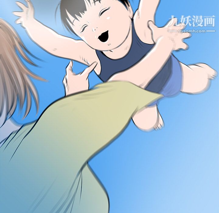 PROTO109第30话