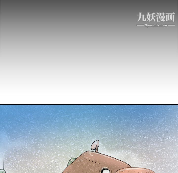 PROTO109第30话