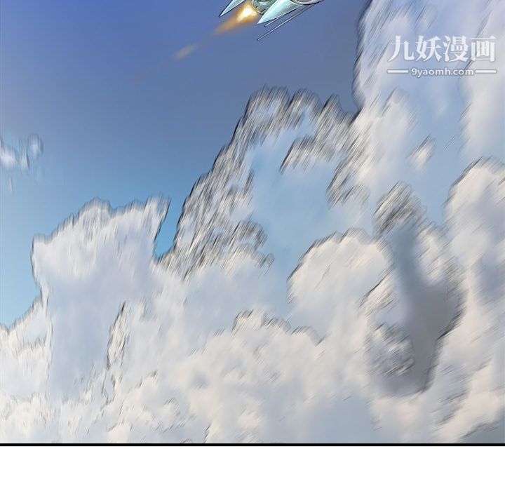 PROTO109第30話