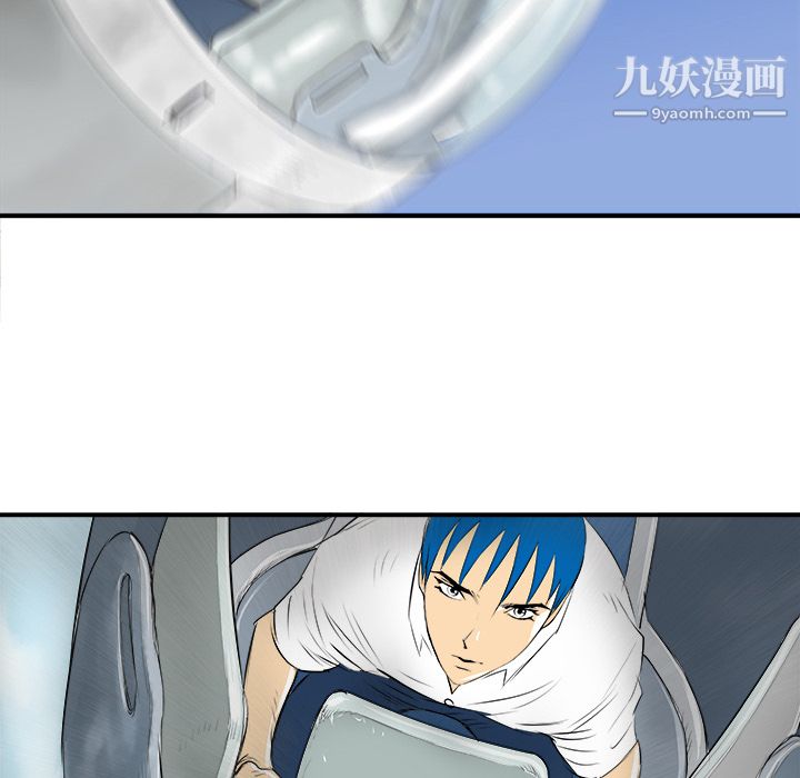 PROTO109第30话