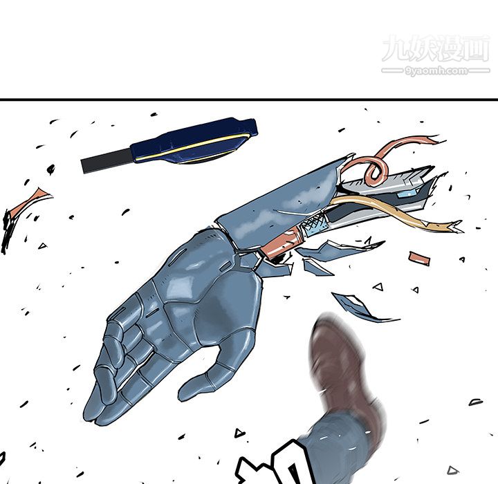 PROTO109第31話