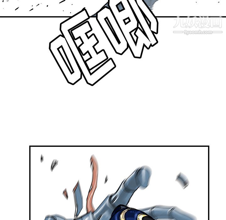 PROTO109第31話
