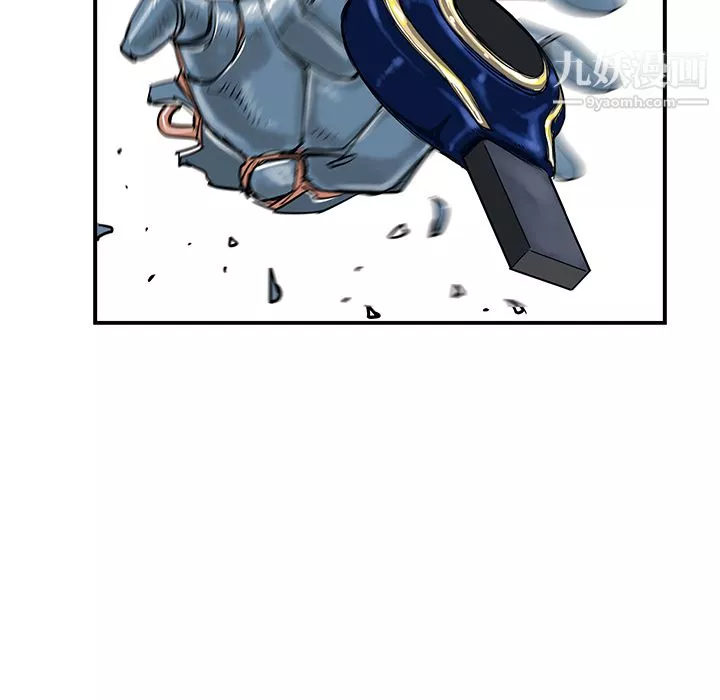 PROTO109第31話