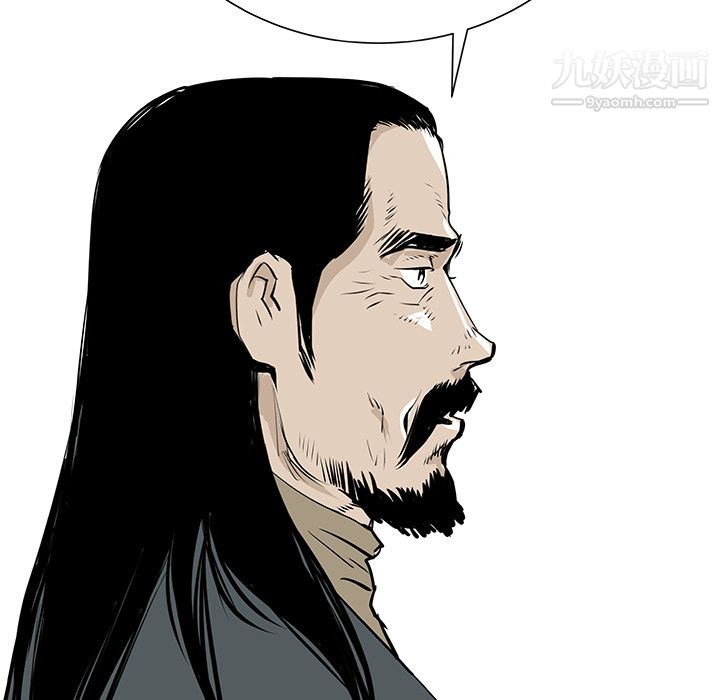 PROTO109第31話