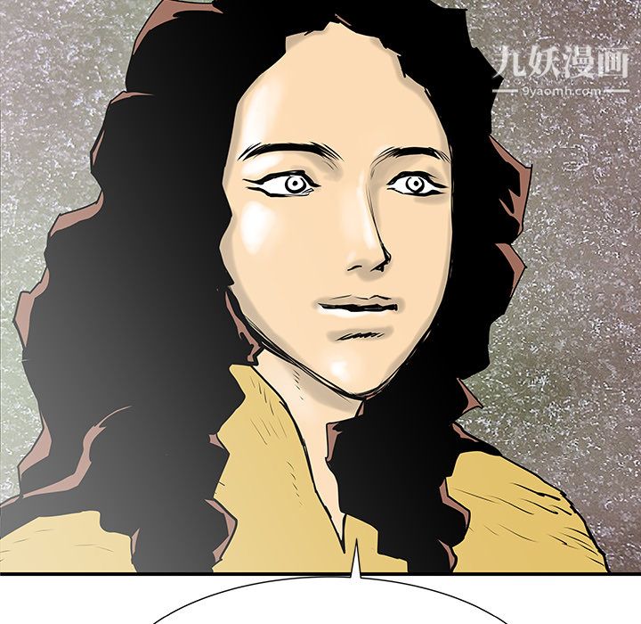 PROTO109第31话