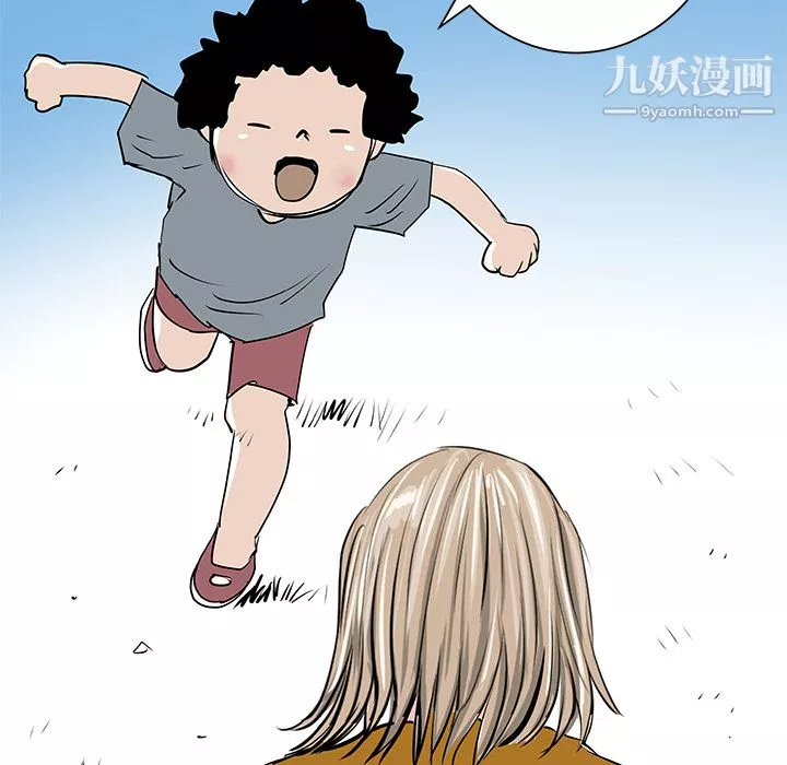 PROTO109第31話