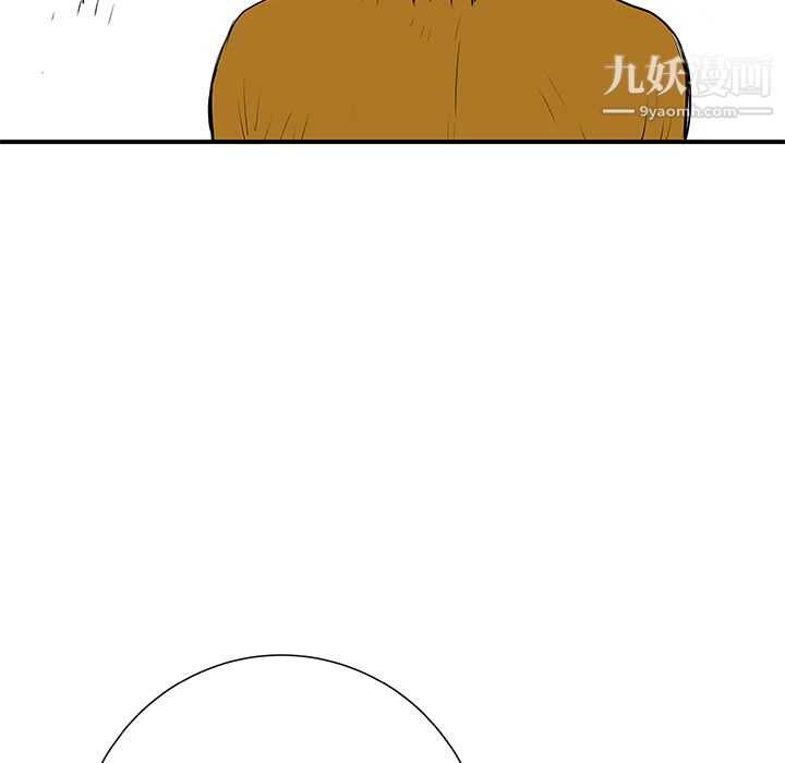 PROTO109第31話