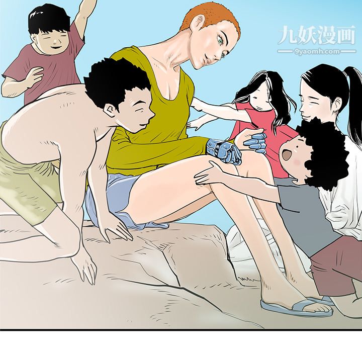 PROTO109第31话