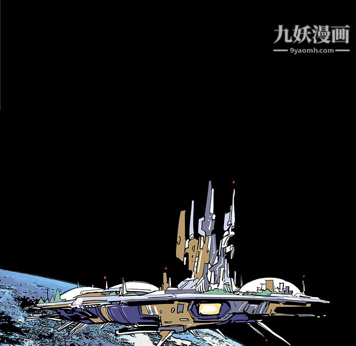 PROTO109第31话