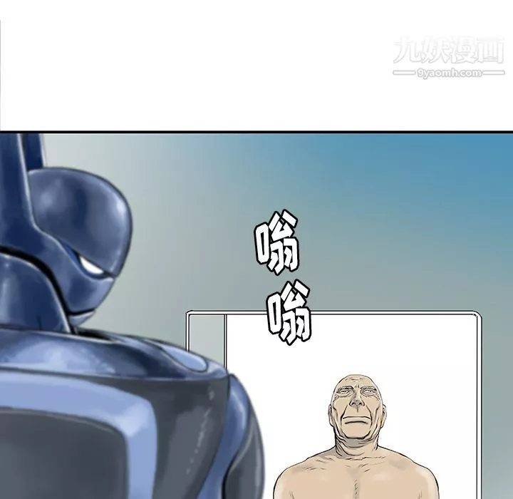 PROTO109第31話