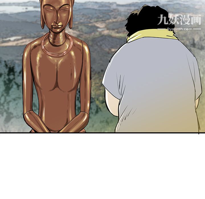 PROTO109第31话