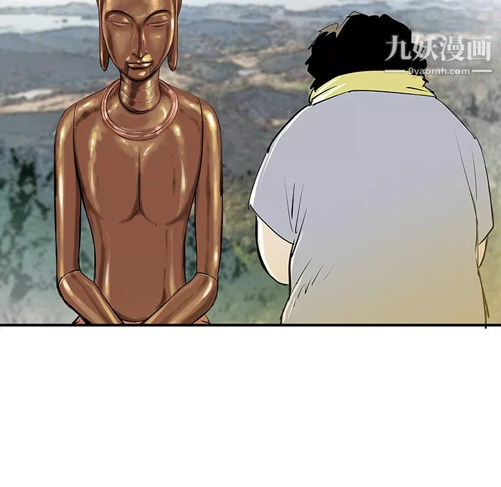 PROTO109第31話