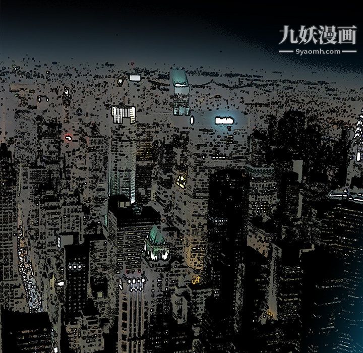 PROTO109第31话