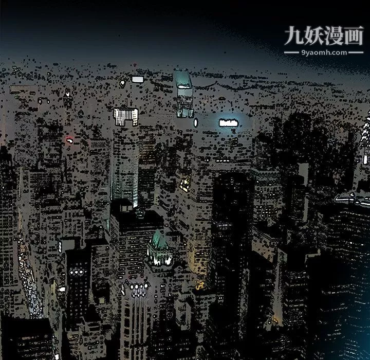 PROTO109第31話