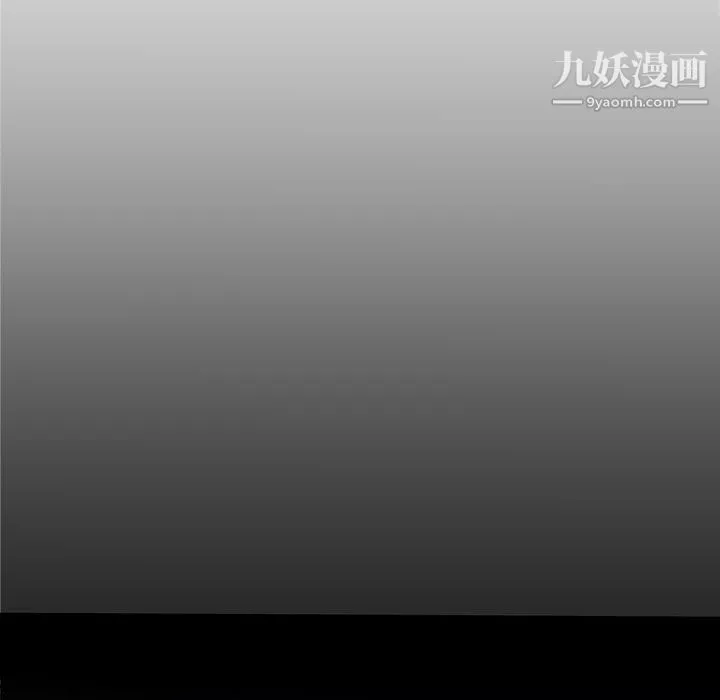 PROTO109第31話