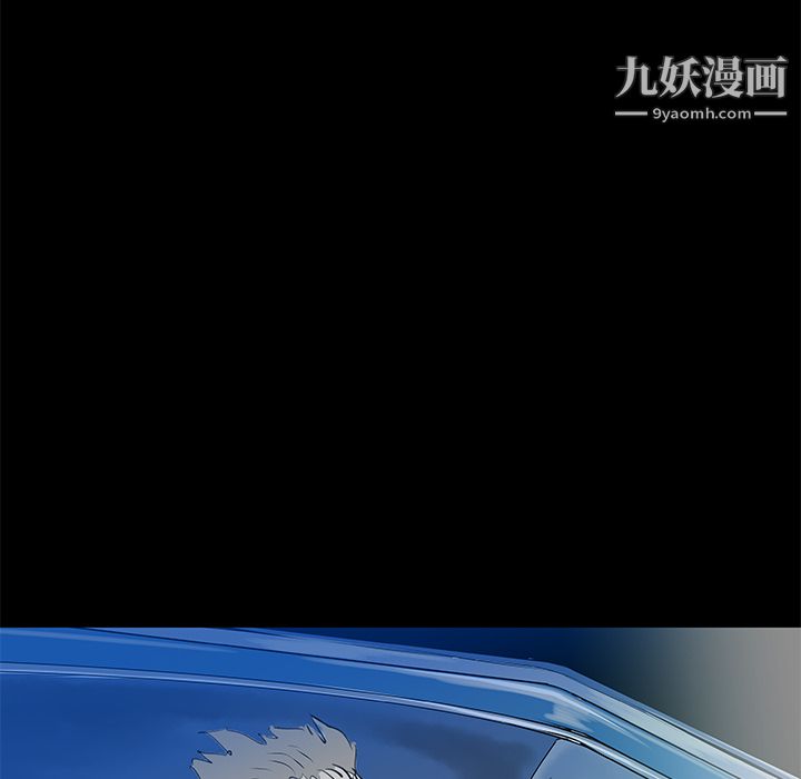 PROTO109第31話