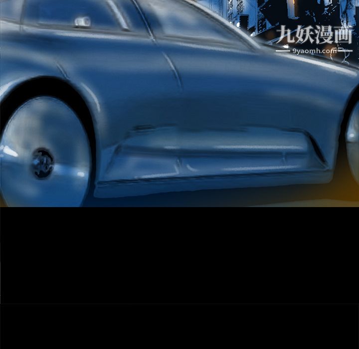 PROTO109第31話