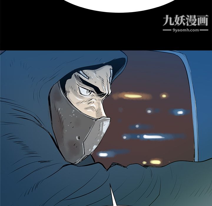 PROTO109第32話