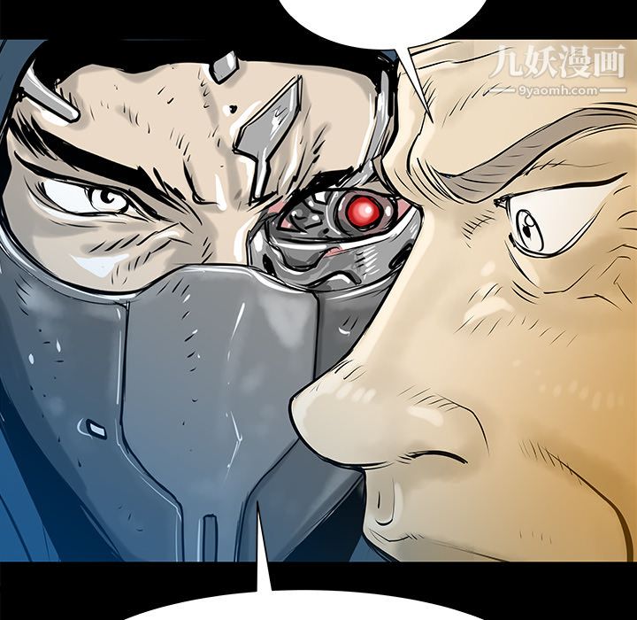 PROTO109第32話