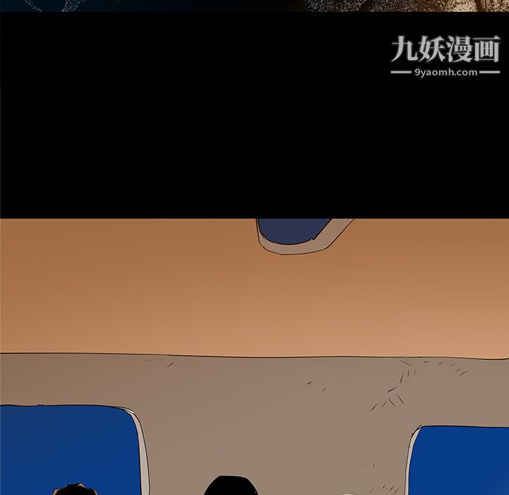 PROTO109第32话