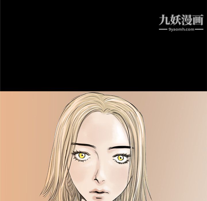 PROTO109第32话