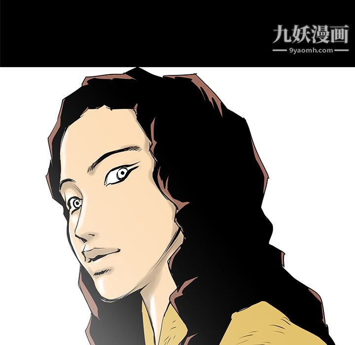 PROTO109第32話