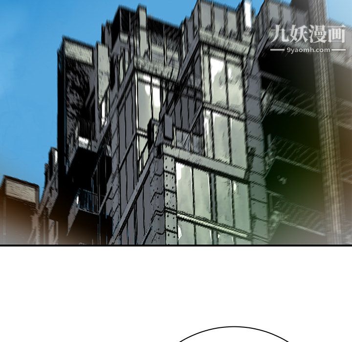 PROTO109第32話