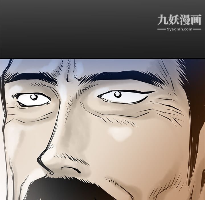PROTO109第32话