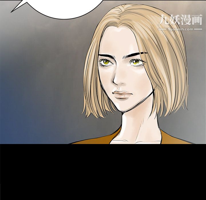 PROTO109第32话