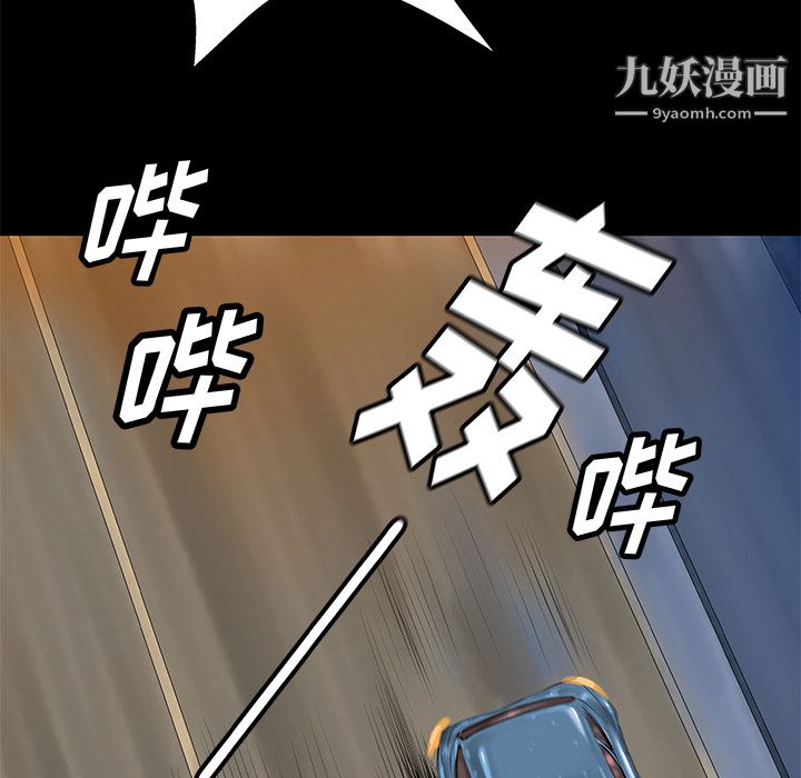 PROTO109第32話