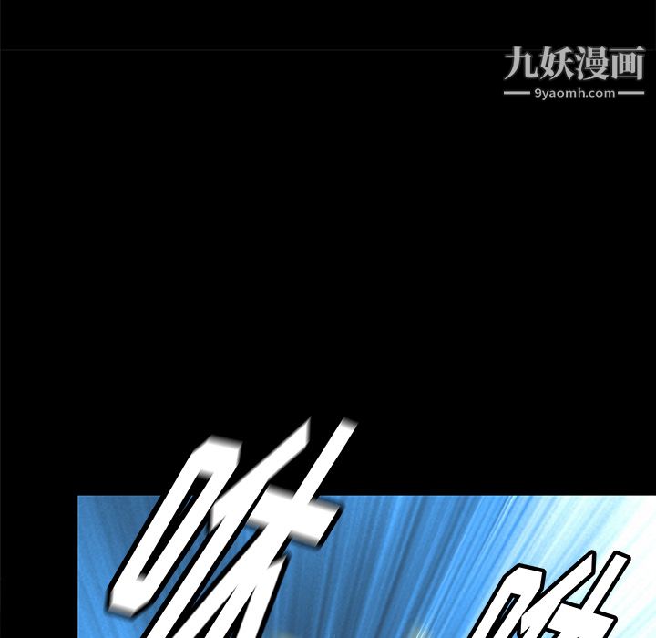 PROTO109第32話