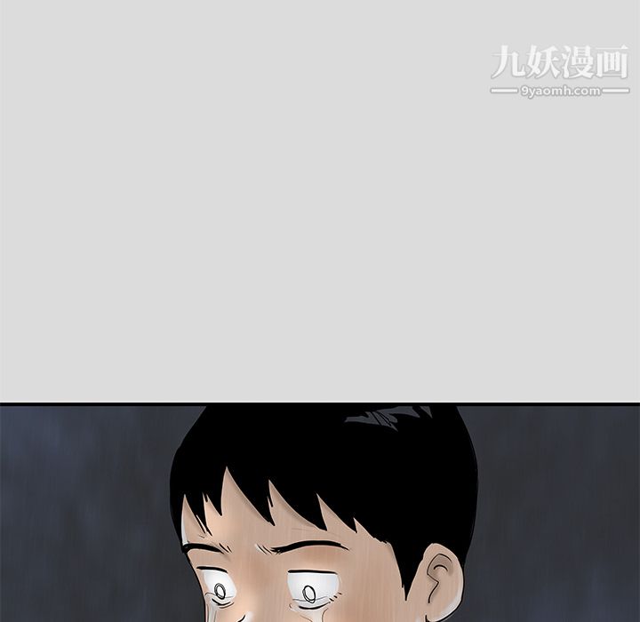 PROTO109第32話