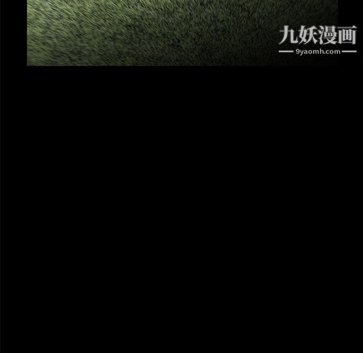 PROTO109第33话