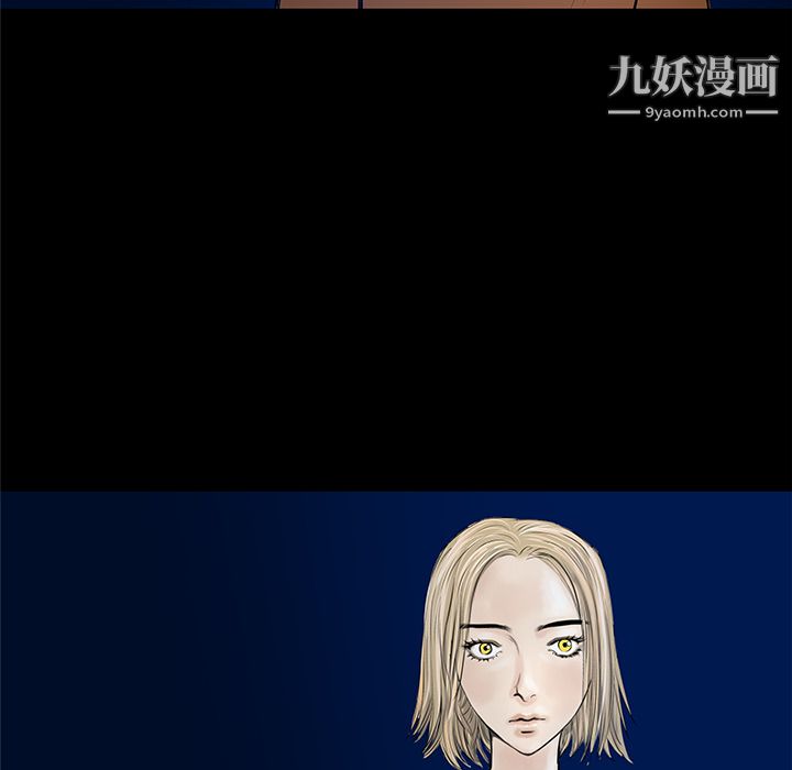 PROTO109第33话