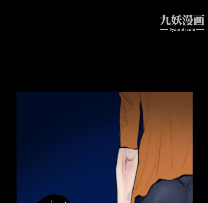 PROTO109第33話