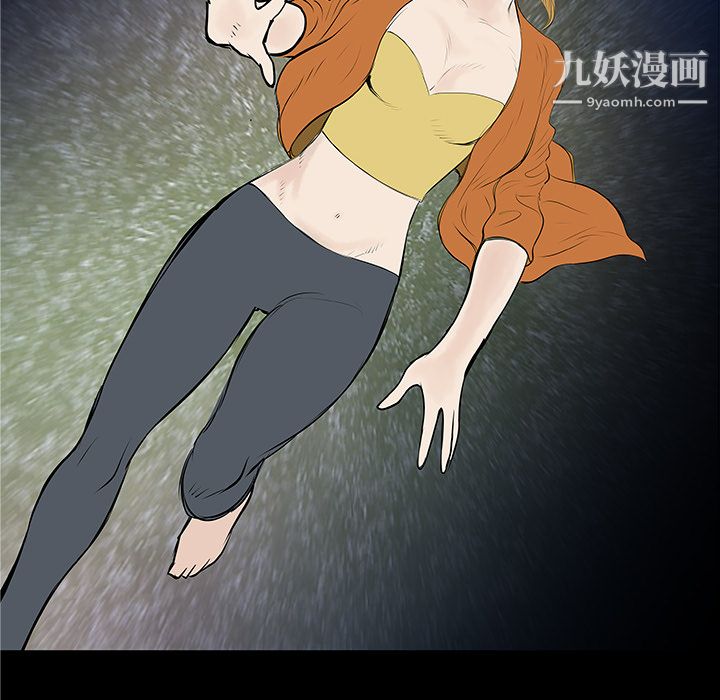PROTO109第33话