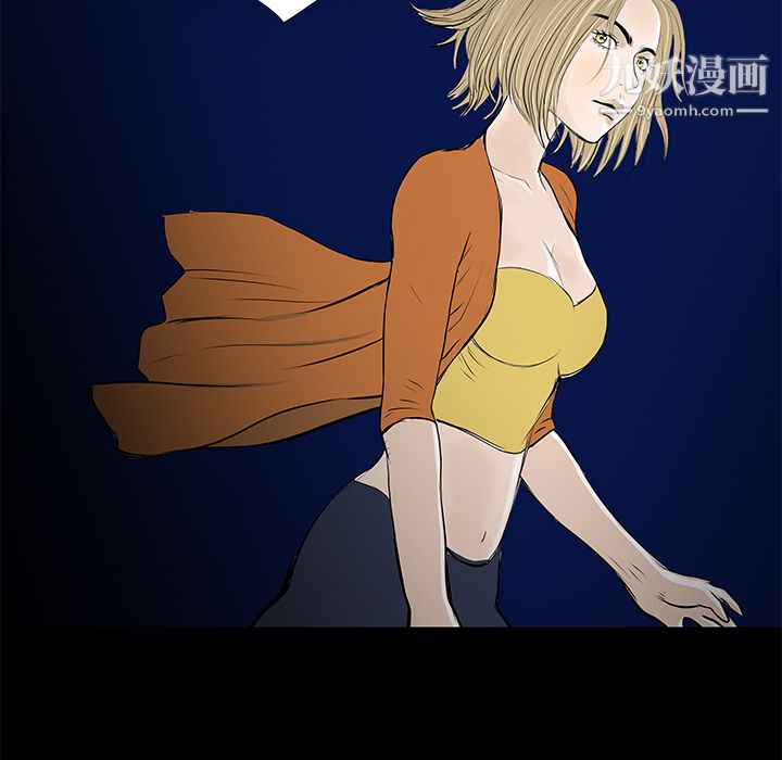 PROTO109第33话