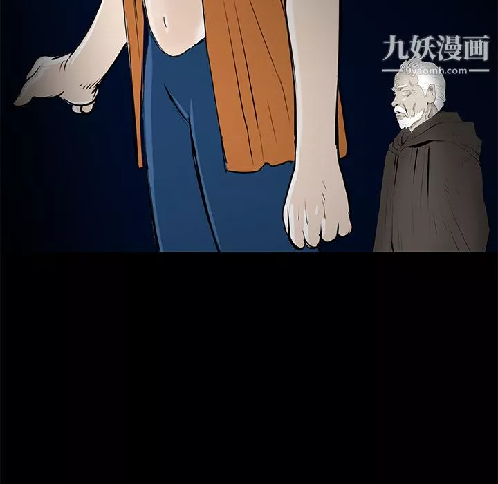 PROTO109第33話